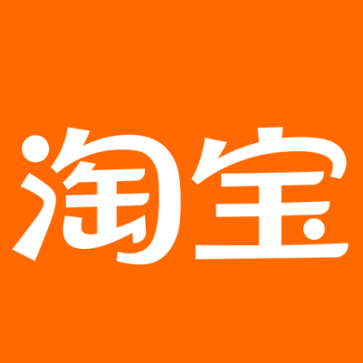 阿勒泰淘宝云仓一件代发，淘宝菜鸟电子面单快递仓储代发