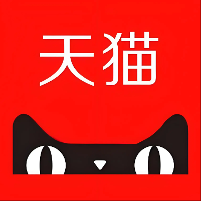 阿勒泰天猫云仓一件代发，天猫电子面单快递仓储代发